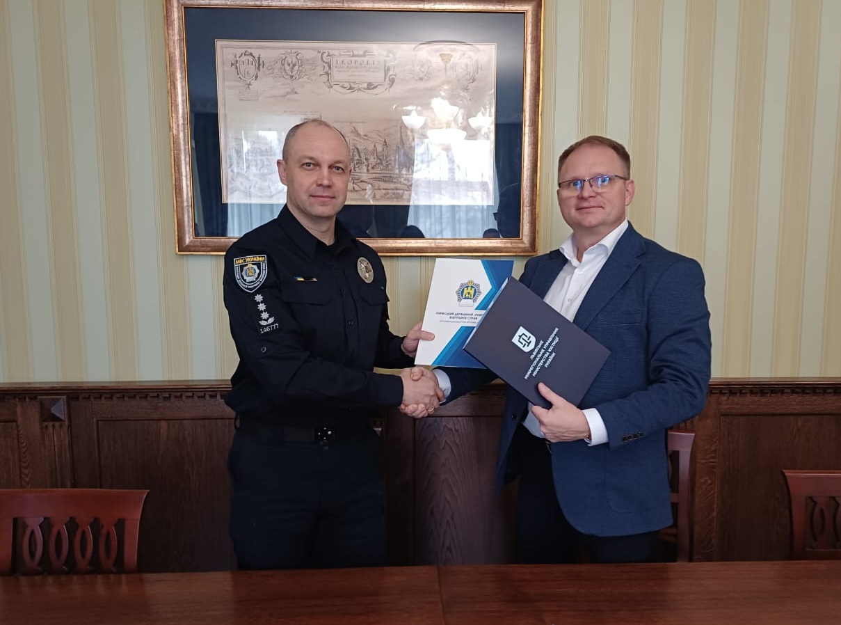 Львівське управління юстиції підписало договір про співпрацю з ЛьвДУВС