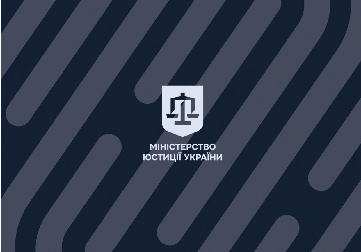 Підготовка претендентів на посаду державного реєстратора