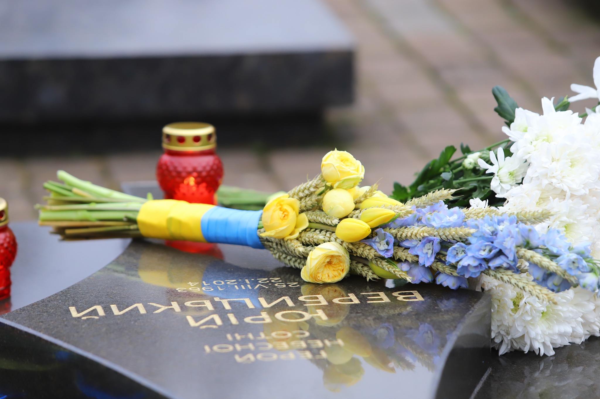 Вшанування пам'яті Героїв України, які загинули у війні