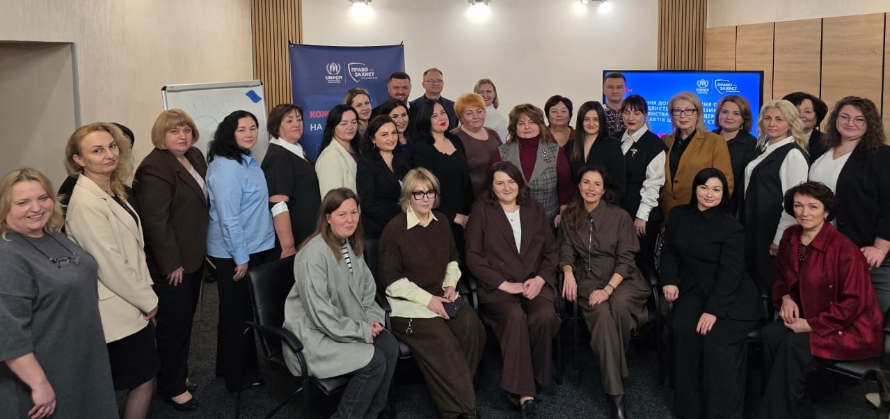 Дводенний тренінг у Луцьку