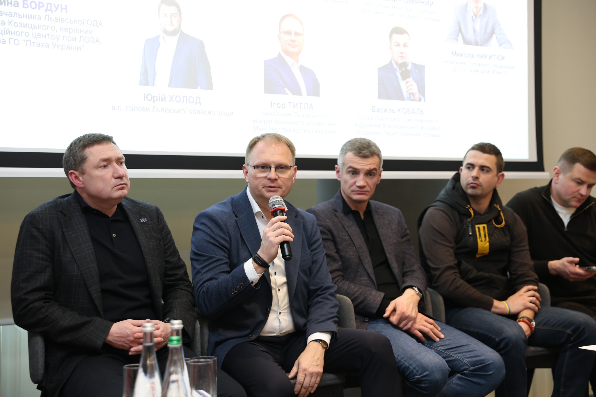 На Львівщині відбувся форум «Бізнес! Держава! Волонтери / ОГС!»