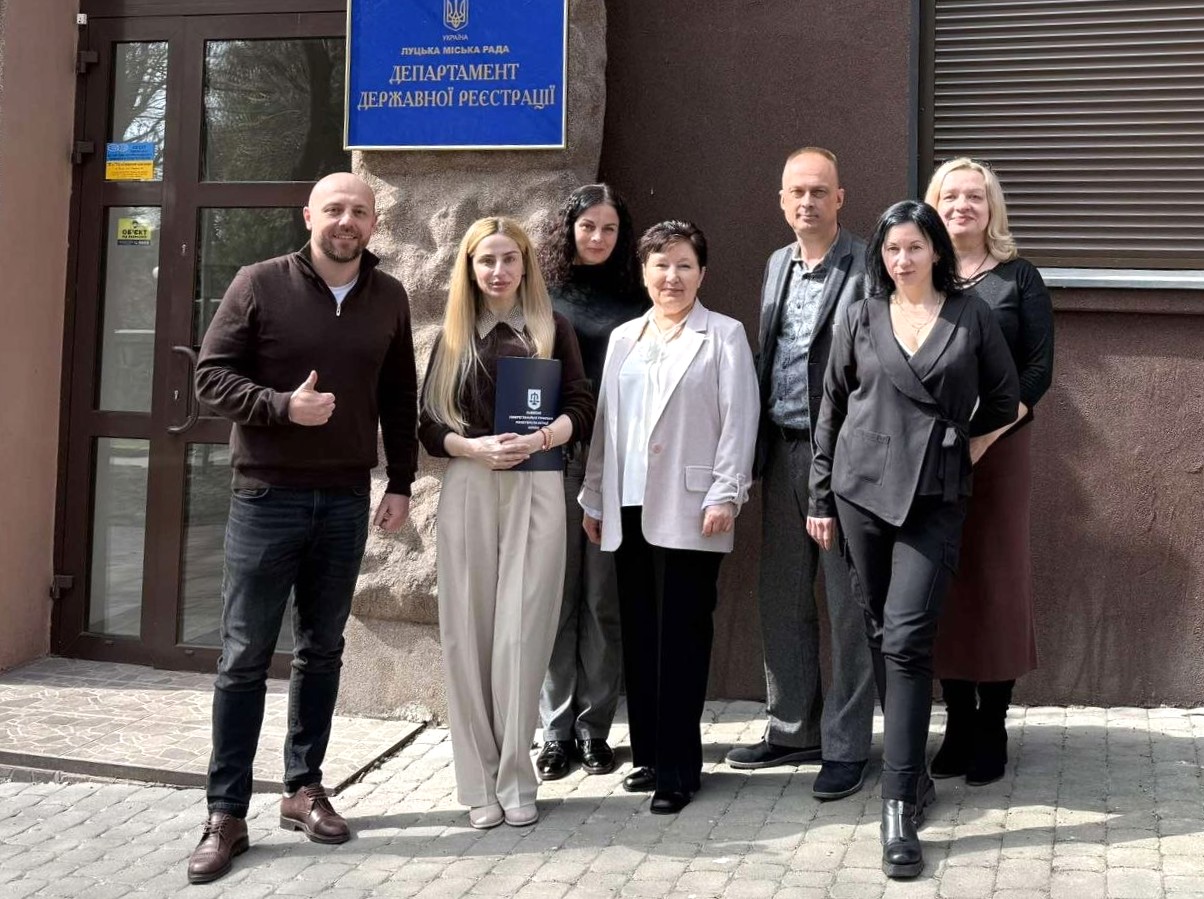 На Волині обговорили актуальні питання державної реєстрації нерухомості та бізнесу