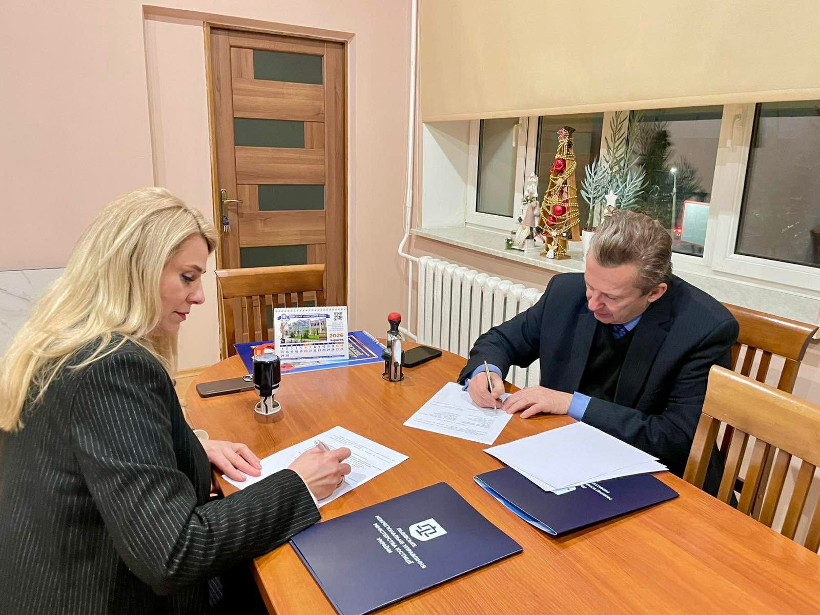 Львівська юстиція уклала угоду про співпрацю з Київським університетом права