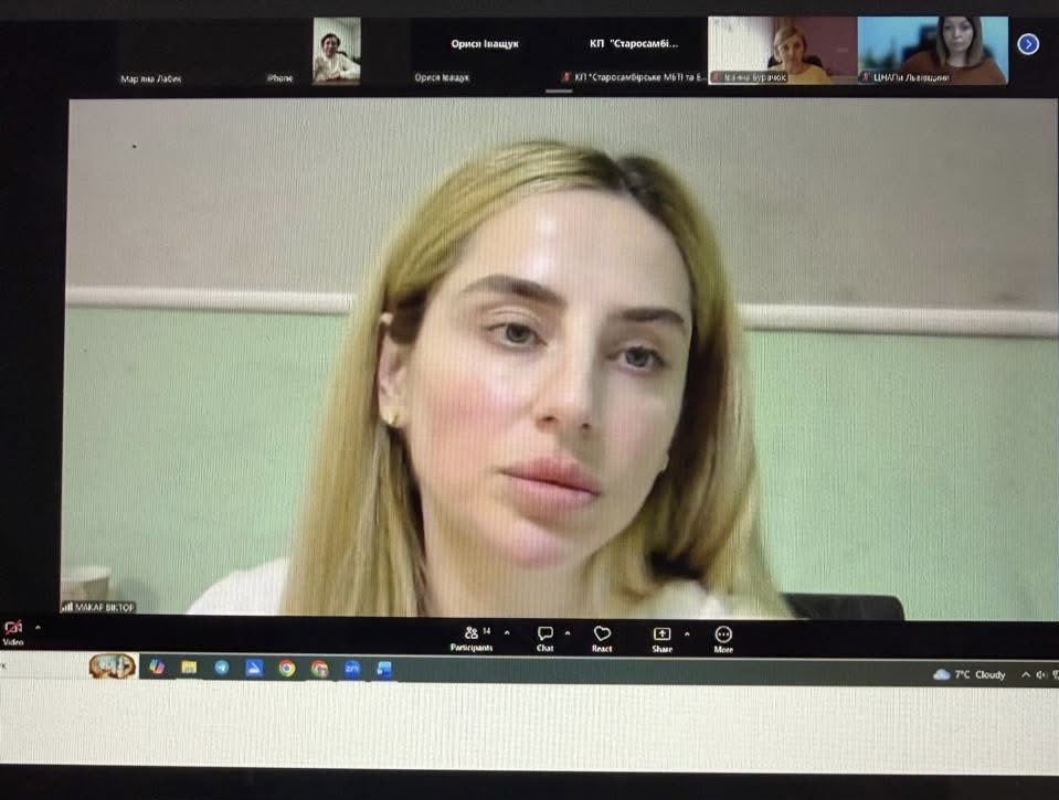 Львівська юстиція провела інформаційні заходи для БТІ