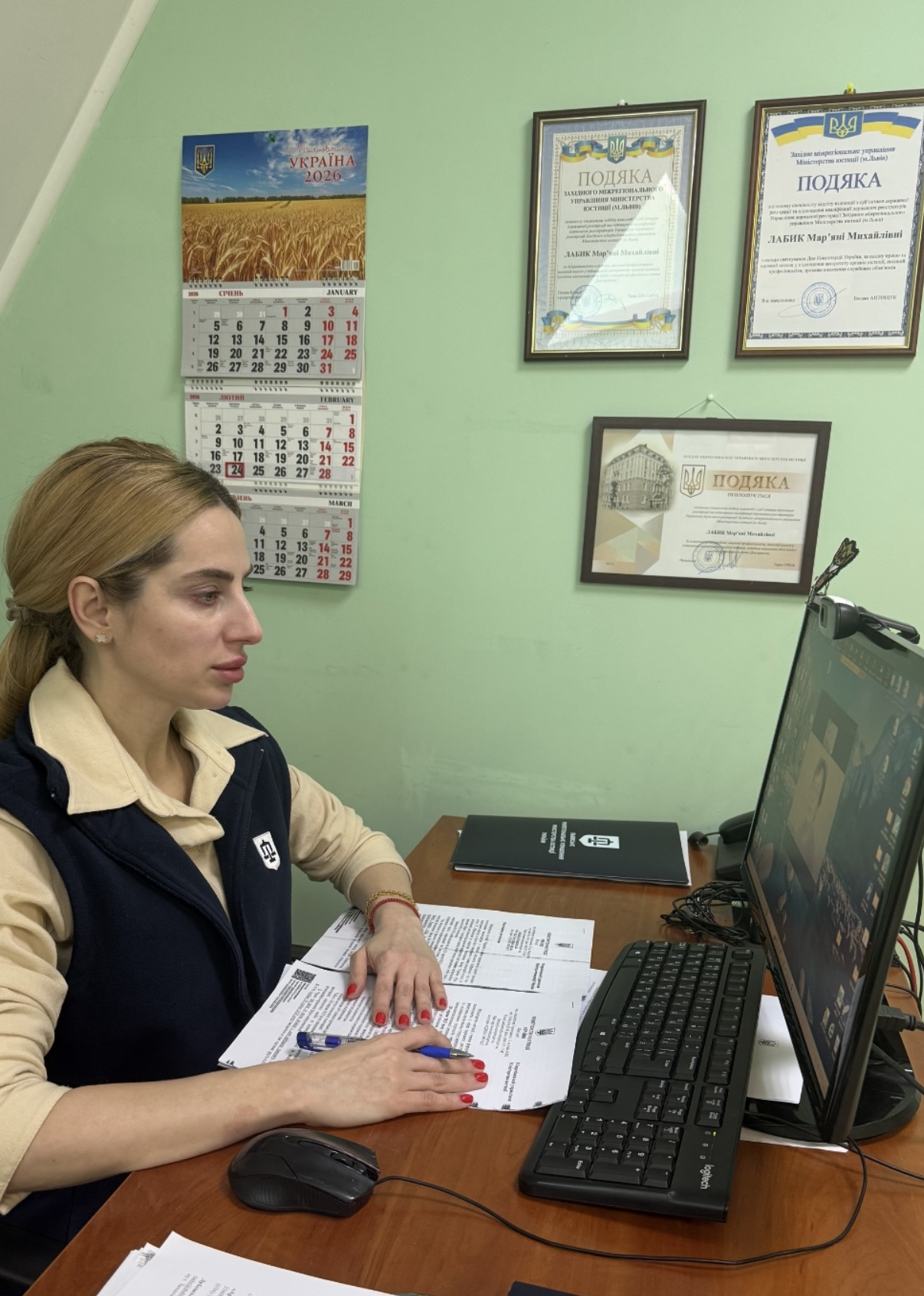 Підвищення кваліфікації державних реєстраторів: підсумки онлайн-навчань