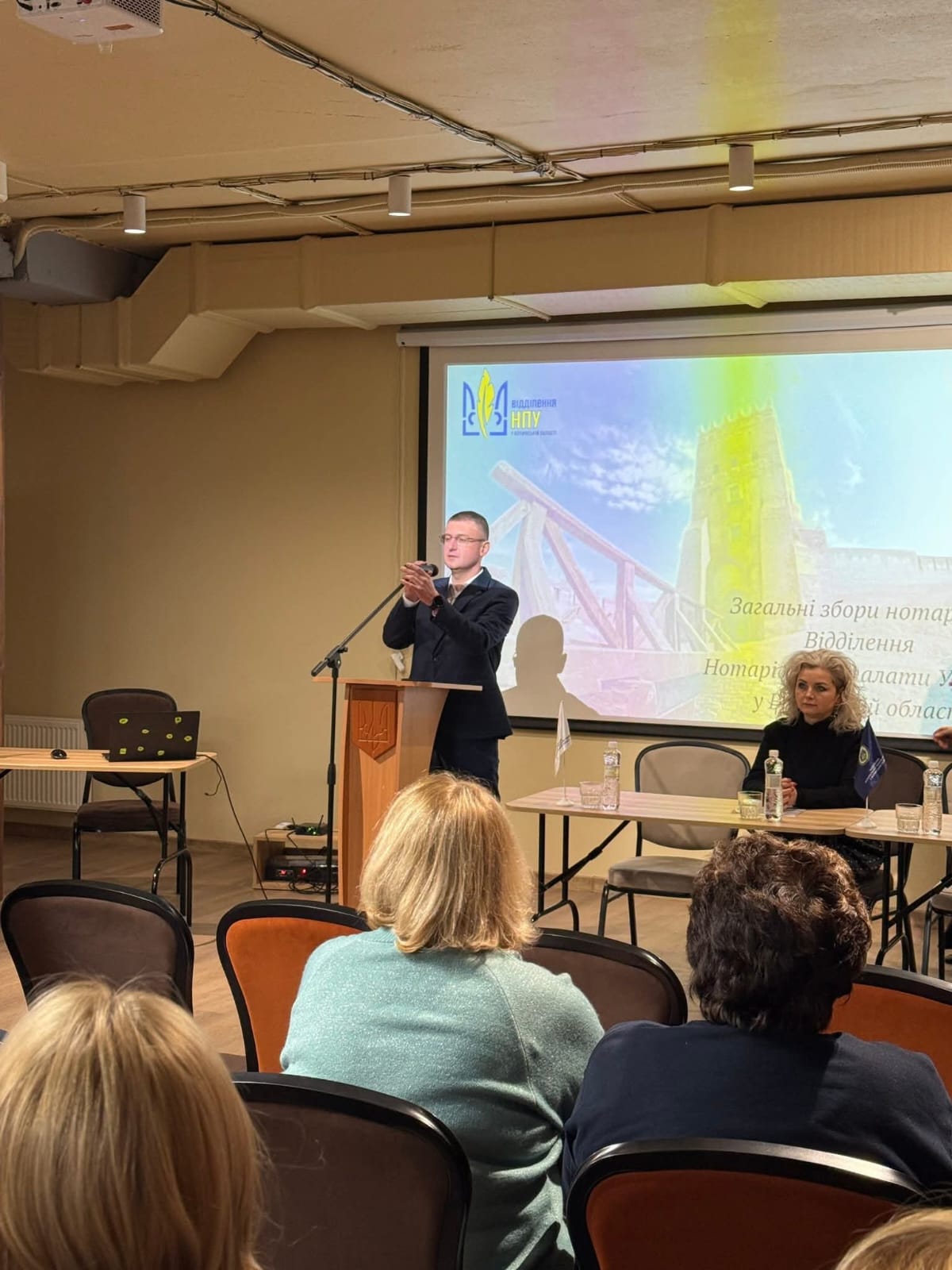 На Волині відбулися загальні збори нотаріусів