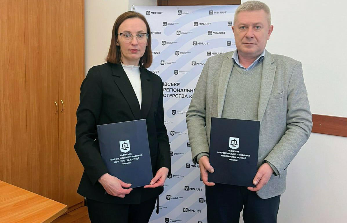 Волинська юстиція розширює співпрацю з навчальними закладами, які готують правників