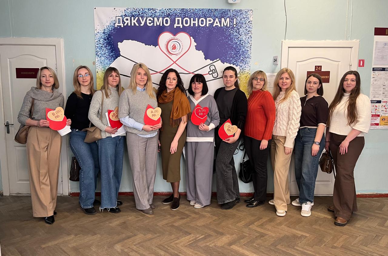 Рівненська юстиція долучилася до добровільної донації крові