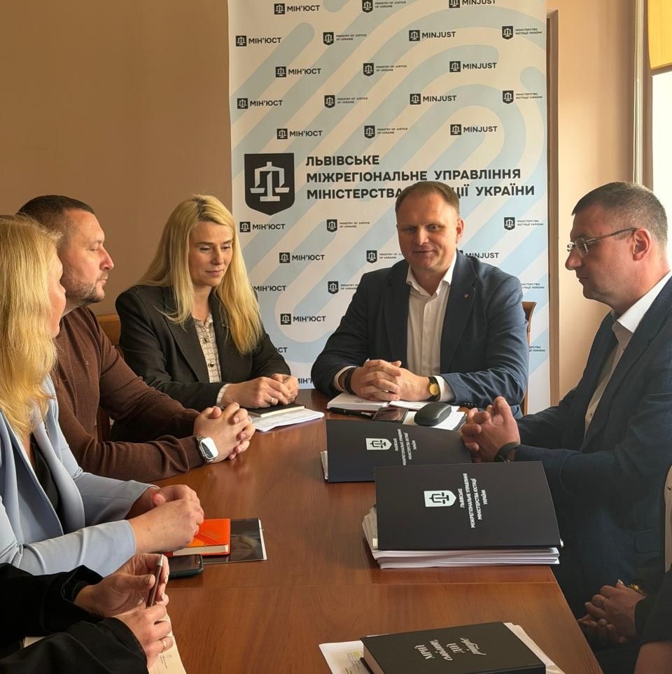 Ігор Титла провів робочу нараду з керівниками структурних підрозділів юстиції на Рівненщині