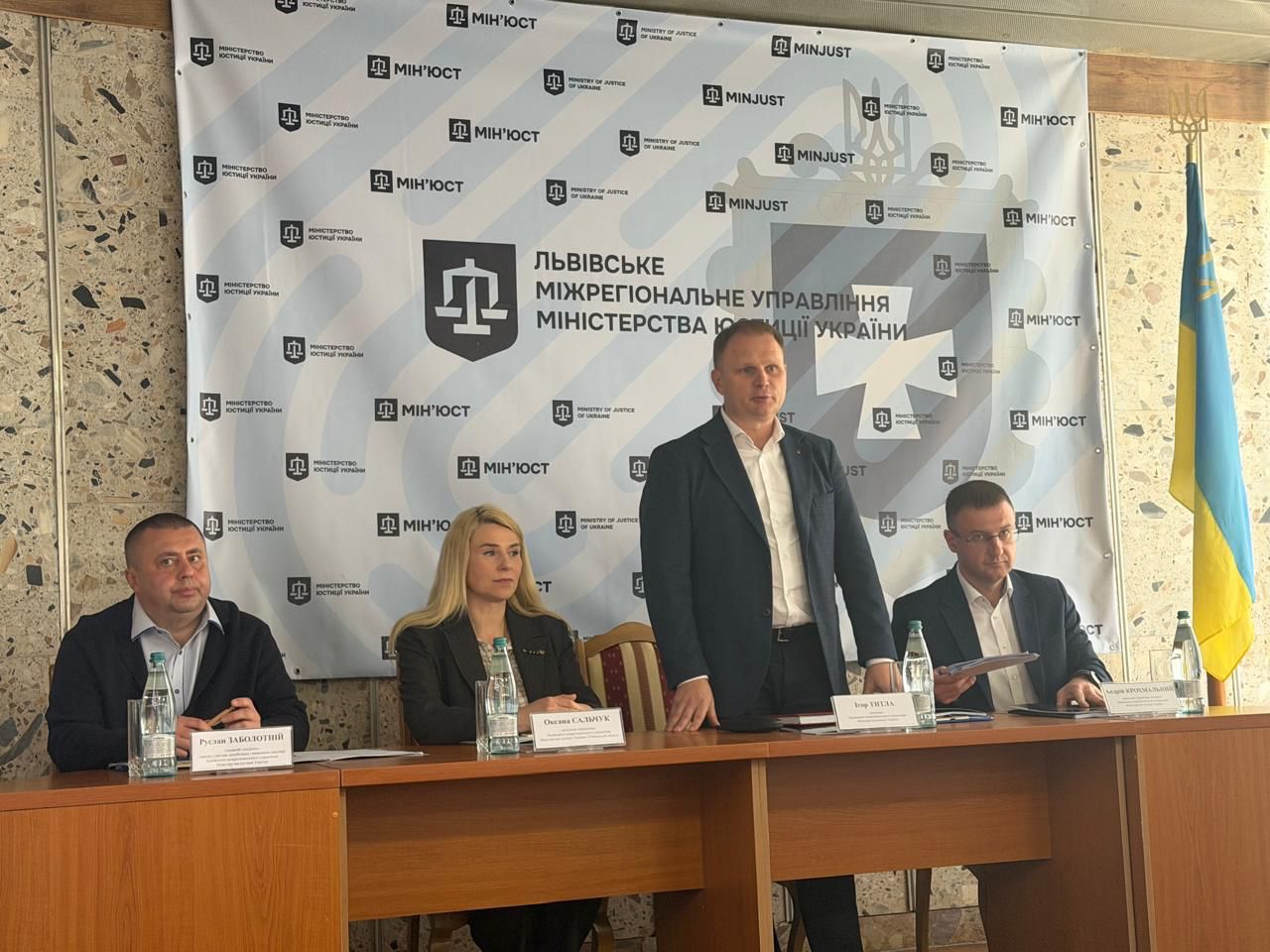 Нотаріат Рівненщини: підсумки та стратегічні пріоритети в роботі