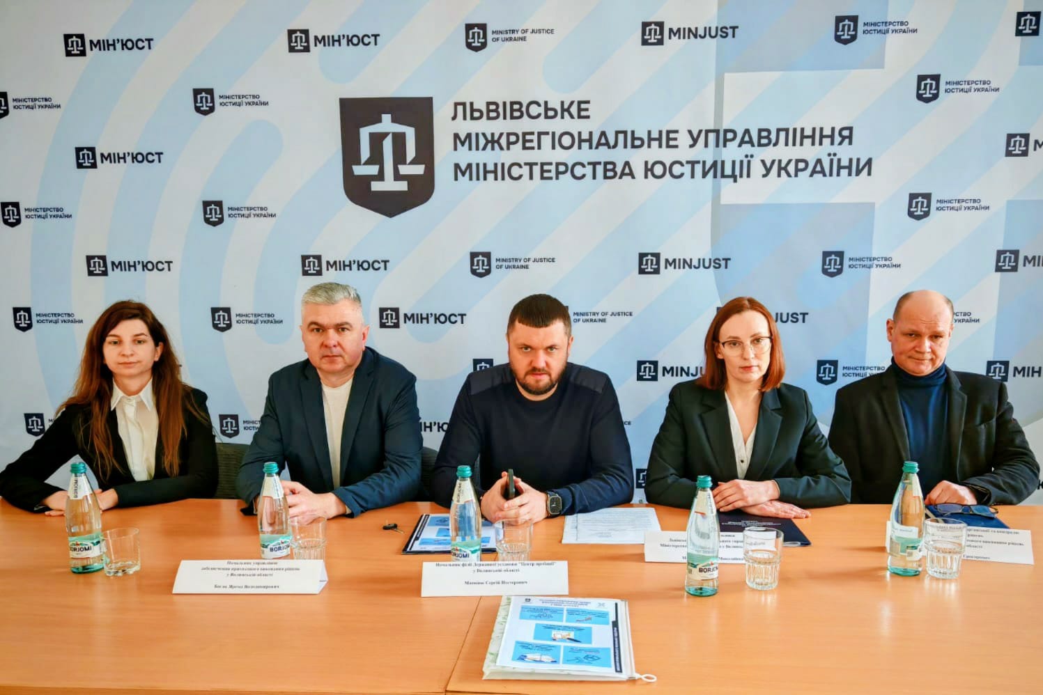 Що таке пробація, і яку роль у ній відіграє юстиція?