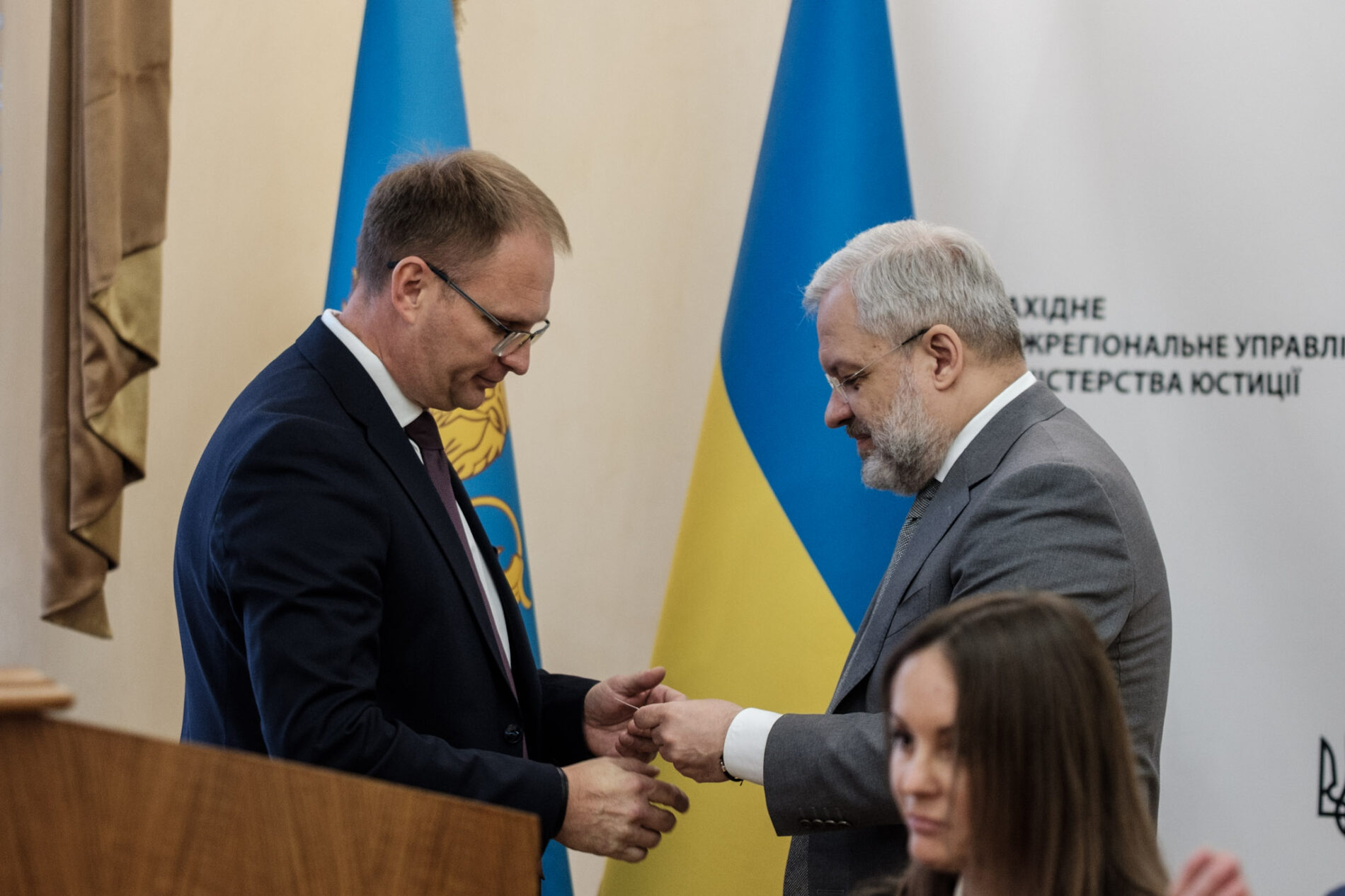 Ігор Титла очолив Львівське міжрегіональне управління юстиції